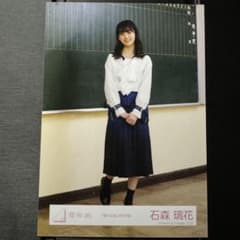 m58138506589_1.jpg?1714800772