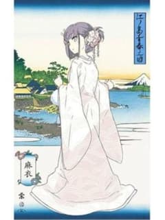 初版限定130枚】『青春ブタ野郎』 浮世絵木版画 桜島麻衣 青ブタ