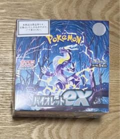 ポケモンカードゲーム バイオレットex 1BOX シュリンク付 - メルカリ