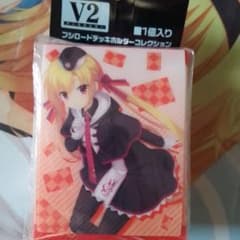 在原七海 デッキケース ゆずソフト リドルジョーカーRIDDLE JOKER