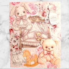 おすそ分けファイル くま うさぎ 354 - メルカリ