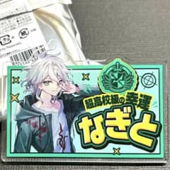 m51402106603_1.jpg?1718375104