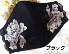 No．4023 ラメ入り花柄チュールレース♡ハンドメイドマスク - メルカリ