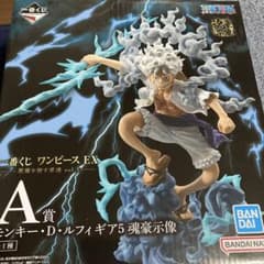 一番くじ ワンピースEX 悪魔を宿す者達 vol.3 A賞 ルフィ ギア5 - メルカリ