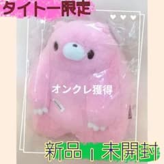 チャックスGP いたずらぐまのグル～ミ～ ぬいぐるみ chubby shape