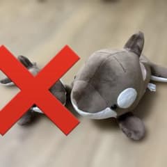 須磨シーワールド オルカくじ ショコラデュオ 3等 4等 - メルカリ