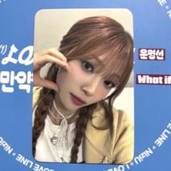 NiziU マユカ MAYUKA LOVE LINE トレカ MMT ヨントン - メルカリ