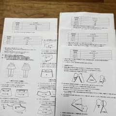 m53194001306_1.jpg?1732414952