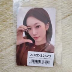 LE SSERAFIM 東京ドーム公演記念ラキドロ カズハ - メルカリ