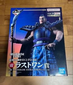 キングダム 大将軍の見る景色 ラストワン フィギュア 王騎 将軍 一番