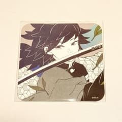 鬼滅の刃 木製カレンダー イラストシート 冨岡義勇 錆兎 - メルカリ