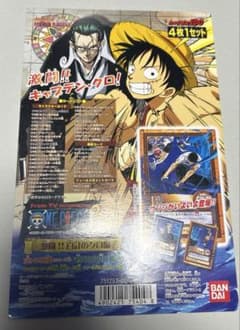 カードダス ワンピース 2nd Stage 台紙 2000年 ONE PIECE - メルカリ