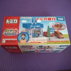 m64305199959_1.jpg?1719914311