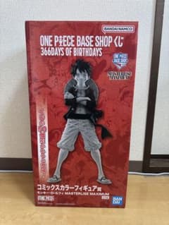 ONEPIECE BASE SHOPくじ コミックスカラーフィギュア賞 ルフィ - メルカリ