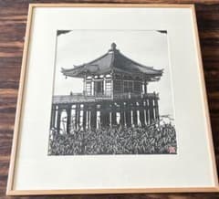 m64903339536_1.jpg?1749619713