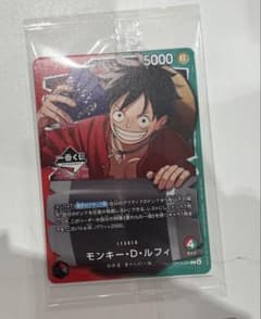 1番くじ】ワンピースカードゲーム プロモ モンキー・D・ルフィ - メルカリ