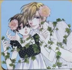 m65153996264_1.jpg?1718275367