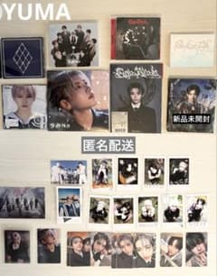 &TEAM YUMA CD トレカ セット - メルカリ