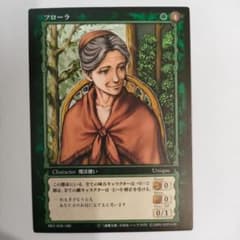 m66059829951_1.jpg?1701075753