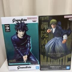 呪術廻戦 伏黒恵 禪院直哉 フィギュア - メルカリ