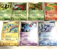 ポケモンカード ADV・PCGシリーズ マクドナルド プロモ 7枚セット