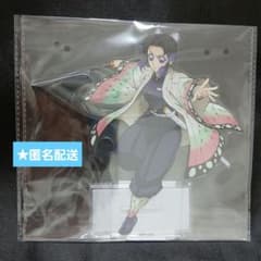 鬼滅の刃 胡蝶しのぶ ビッグアクリルスタンド アニプレックス