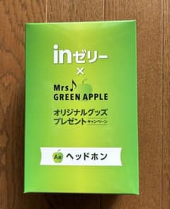 Mrs.GREEN APPLE ヘッドホン 非売品 - メルカリ