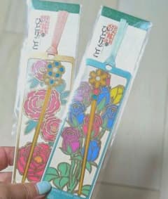 玲璃さま専用 - メルカリ