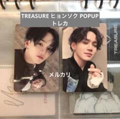 m66433564866_1.jpg?1725371499