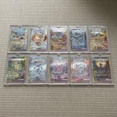 ブイズセット sarまとめ売り 美品 - メルカリ