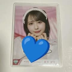 尾木波菜 直筆 ヨリ 生写真 きゅんかわ人生 - メルカリ