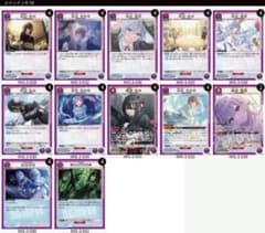 ユニアリ シャニマス 構築済み コメティック CoMETIK デッキ パーツ