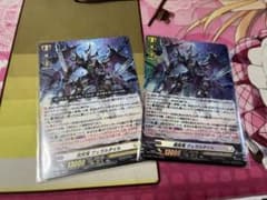 ヴァンガード ヴァージルア デッキ TDR | Shop at Mercari from Japan