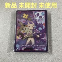 m66898384398_1.jpg?1742115981