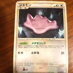 m66916163438_1.jpg?1713909422