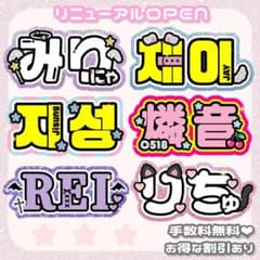 m66928804091_1.jpg?1748435928