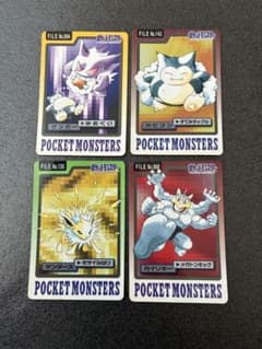 ポケモンカードダス ゲンガーゆめくい FILE No.094 カビゴン 4枚