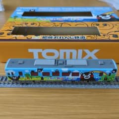 TOMIX 98062 肥後おれんじ鉄道 くまモンラッピング1号・おれんじちゃん