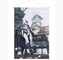 勝利の女神NIKKE ニケ 北海道限定 スノーホワイト タペストリー - メルカリ