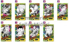 m67469917304_1.jpg?1705209671