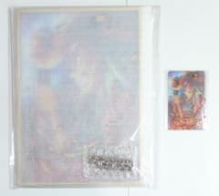 鬼滅の刃 ufotable 無限城編 第三弾KV WEBSHOPくじ 竈門炭治郎 - メルカリ