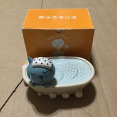 m67933453905_1.jpg?1708518563