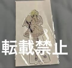 種村有菜 アクリルスタンド アニメイトカフェ 神風怪盗ジャンヌ フィン