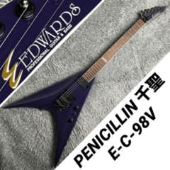 m68038122730_1.jpg?1745571150