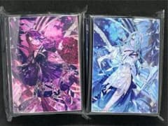 m68717907502_1.jpg?1767131052