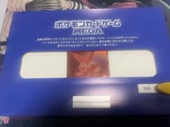 限定2000枚】ビクティニ BWR プロモ 未開封 ビクティニ争奪戦 即日発送