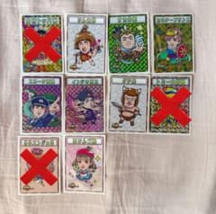 m68934635174_1.jpg?1768622898