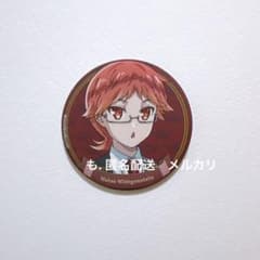 王室教師ハイネ 缶バッジ school ver - メルカリ