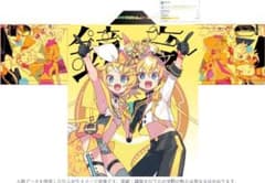 未開封] 鏡音リン・レン 法被 NEGI 「TWO YOU」 - メルカリ