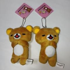 ゆるっと毎日リラックママスコットキーチェーンpart2 リラックマ